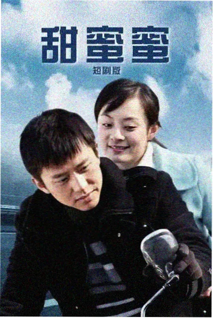 暗涌之城大结局点映资讯配图